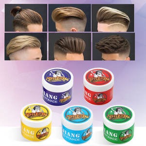 OEM/ODM Gel de cire pour cheveux avec marque privée sans alcool et sans pommade blanche pour la <span class=keywords><strong>coiffure</strong></span> des hommes - Product Image 1