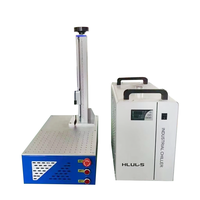 Machine de marquage laser UV de bureau en parfait état, 10 W, pour l'aluminium, pour la gravure sur métal, prend en charge les formats graphiques DXF et BMP