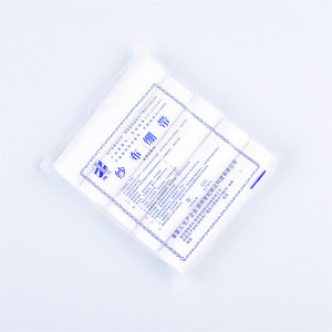 Bandages en gaze médicale Pearl Orchid, 10 rouleaux par sachet, non stériles, pour pansement des plaies et premiers secours - Product Image 1