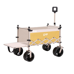 Whitsunday U8 Camping Cart <b>Foldable</b> Four-Wheel Metal Portable For Outdoor Shopping - Product Image 2