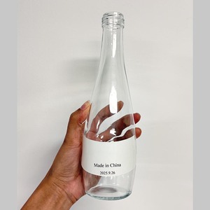 Bouteille d'eau Evy personnalisable de 200 ml, 330 ml, 500 ml, 750 ml, avec couvercle multicolore simple, qualité alimentaire, pour jus, lait, vin, boissons - Product Image 1