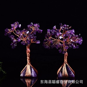 <b>Crystal</b> Money Tree Amethyst <b>Raw</b> Stone Handmade Decor Home Office Gift - Product Image 4
