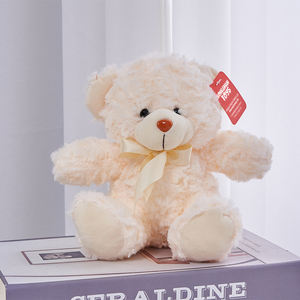 Songshan ของเล่นขายส่งที่กําหนดเองต่ําขั้นต่ําราคาถูกตุ๊กตาสัตว์ของเล่นของขวัญ 8 นิ้วตุ๊กตาหมีนุ่มของเล่นตุ๊กตาพิมพ์โลโก้พร้อมเสื้อยืด - Product Image 5