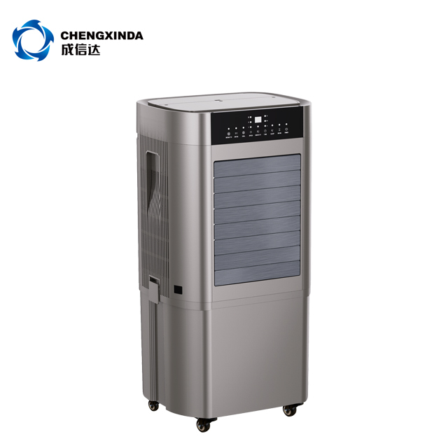 Guangzhou Manufacture Portable Evaporative air Cooler DC Solar air Cooler