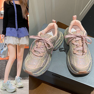 Chaussures pour femmes style dad shoes à semelle épaisse, motif goutte d'eau en forme d'étoile, style flashy, respirantes - Product Image 5