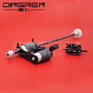 ชุดแผ่นแยกลูกกลิ้งแขนกระบะ ADF สำหรับ <span class=keywords><strong>N9120</strong></span> HP <span class=keywords><strong>N9120</strong></span> Scanjet - Product Image 5