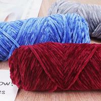 Weiche und Umweltfreundliche Babydecke DIY Chenille-Garn 3MM Dickes Chenille-Garn zum Häkeln, Stricken und Basteln