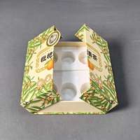 Boîte-cadeau en carton imprimé de luxe personnalisée pour les ensembles de boissons, boîte en papier écologique durable