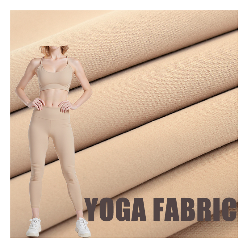 Spot High Elasticity Nylon Ammonia Blend Fabric with Grinding Treatment Suitable for Sports Yoga and Tight Fitness Clothes