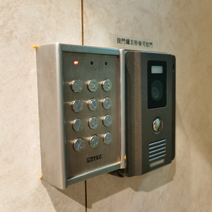 Mitec IP65 kim loại độc lập kiểm soát truy cập hệ thống sản phẩm Bàn phím cơ khí với ánh sáng trở lại 12 chữ số số - Product Image 6