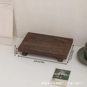 Wood Color Rectangle Decorative Tray 23cm X 15cm X 3.8cm <b>Desktop</b> Display <b>Shelf</b> For Figurine And Ornament - Product Image 1