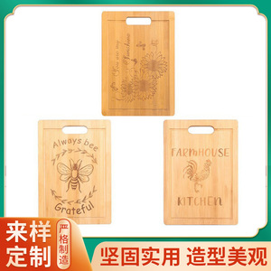 Juego de tablas de cortar de bambú de 3 piezas con diseño de girasol grabado con láser, tabla de cortar de cocina con mango para preparar alimentos - Product Image 4