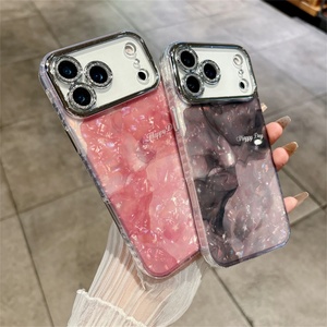 เคสลายเปลือกหอยเลเซอร์สุดหรูสำหรับ iPhone 17 16 15 14 13 12 11 Pro Max Plus พร้อมฟิล์มกันรอยกล้องและฟิล์มเลนส์กันแสงสะท้อน - Product Image 1