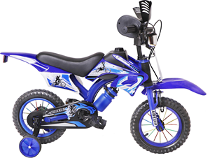 Yeni Stil 12-20 İnç Tek Vitesli Çelik Çubuklu Motosiklet Tasarımlı Erkek Çocuk Bisikleti (Yardımcı Tekerlekler Dahil) - Product Image 3