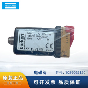 Vanne solénoïde Atlas Copco 1089062120 pour le contrôle des compresseurs d'air - Product Image 5