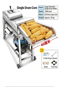 Новая автоматическая электрическая молотилка для кукурузы из нержавеющей стали с одним барабаном 40 см, с медной шестерней 4.8, сверхбольшая медная, для крупного помола - Product Image 2