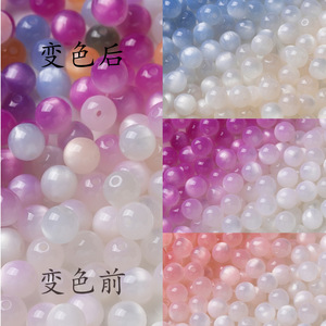 เรซิ่นยูวีเซนซิทีฟบีดส์ 8/10 มม. อุปกรณ์ทำเครื่องประดับ DIY เรืองแสงในที่มืด ลูกปัดเจาะรู สำหรับสร้อยข้อมือ สร้อยคอ - Product Image 1