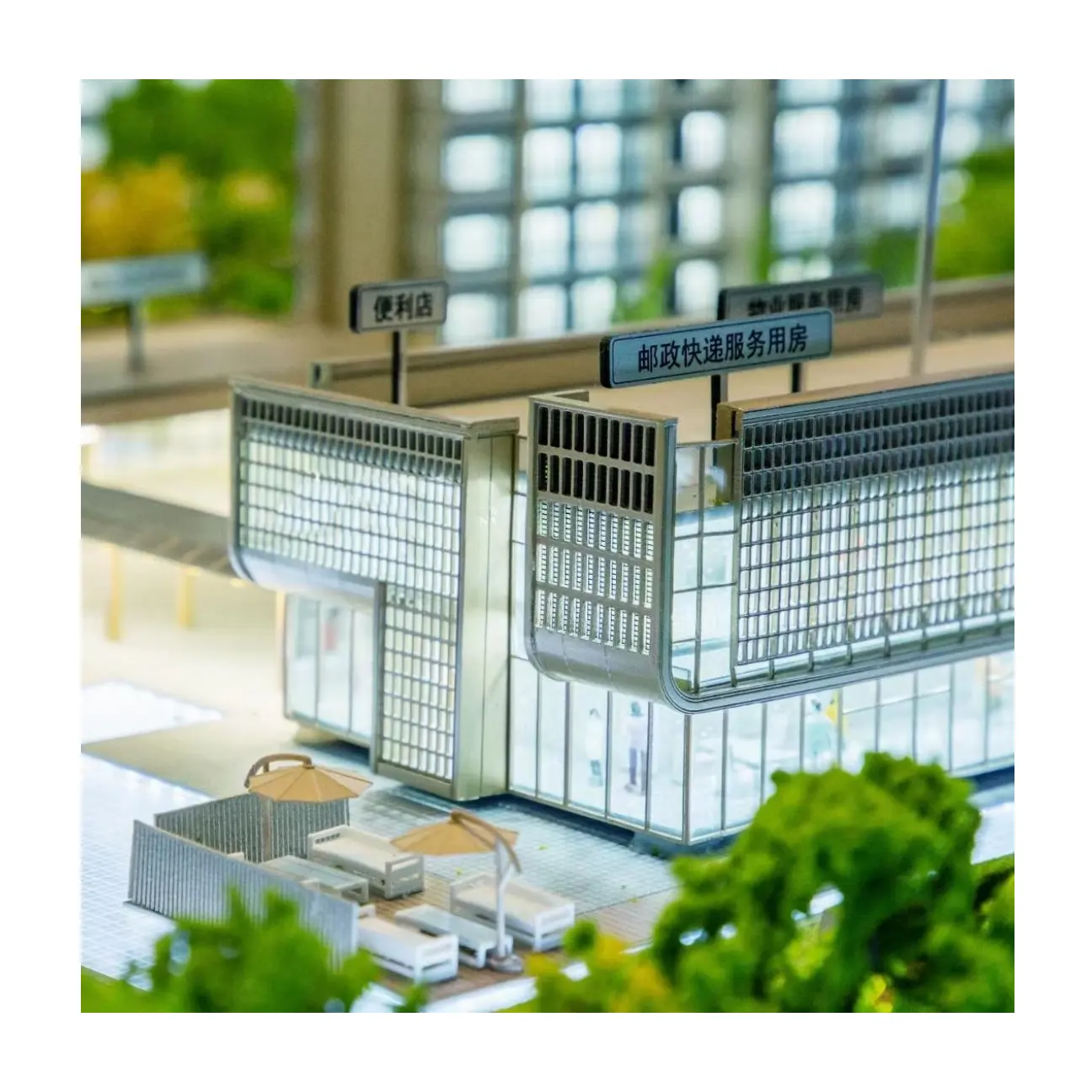 3D-Miniatur-Baummodell Bauhausmodellierung für Immobilienmodell