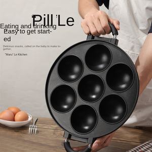 Nouveau moule en aluminium antiadhésif non revêtu pour boulettes de viande d'octopus, œufs, boulettes de pâte à frire, friandises et produits de boulangerie - Product Image 2