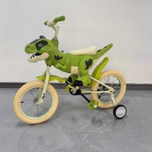 <span class=keywords><strong>Bicicleta</strong></span> Ligera para Niños 2026, para Bebés, Niños <span class=keywords><strong>y</strong></span> Niñas, Niños Medianos <span class=keywords><strong>y</strong></span> Grandes - Product Image 4