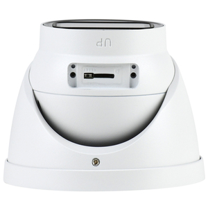 Ban đầu DH 4MP IR cơ giới vari-tiêu cự thông minh phát hiện chuyển động PoE tháp pháo IP máy ảnh - Product Image 4