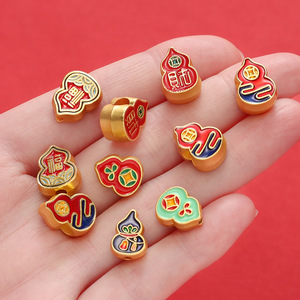 Chinese Style Gold Plated Alloy <b>Spacer</b> Beads Red Gourd Shape DIY Jewelry Accessories Small Size - Product Image 3