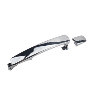 มือจับประตูนิสสัน 80640-CA012 อะไหล่โลหะชุบโครเมียมสำหรับรุ่นดีเอฟเอซี - Product Image 1