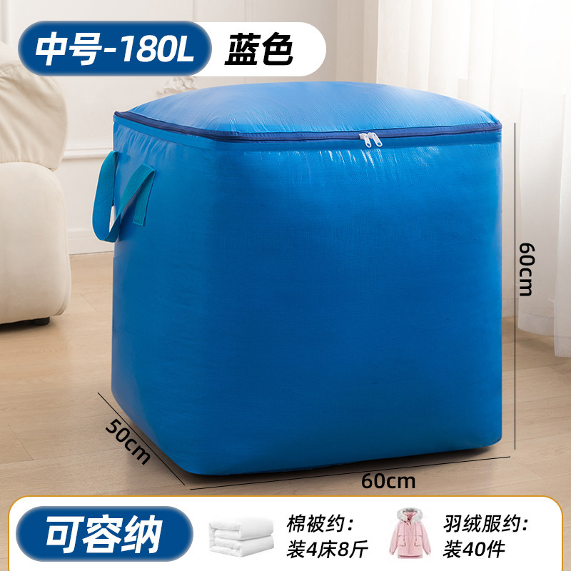 Bleu 180L