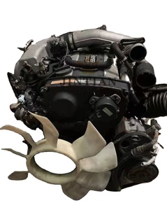 Motor usado japonés de alta calidad, RB25 para Ni s san - Product Image 1