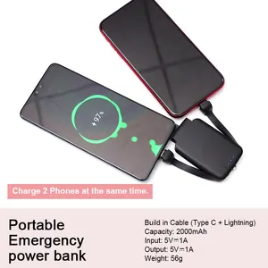 OEM мини-брелок, зарядное устройство для телефона, внешнее мини-аварийное кольцо для ключей 2000 мАч, портативное зарядное устройство для сотового телефона, портативный внешний аккумулятор
