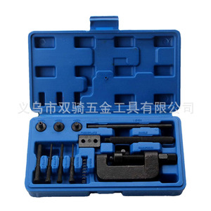 Chain Detacher Timing Chain Remover Tool Kit Plastic Case Motorcycle Use - Product Image 3