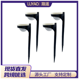 Outdoor Teardrop <b>Projection</b> Ground <b>Light</b> Waterproof Lawn <b>Light</b> For Garden Courtyard Decorative Lighting - Product Image 6