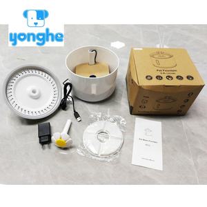 YONGHE गर्म बेच रहा है और नई 2.4L एलईडी दौर बिल्लियों और कुत्तों के लिए पालतू पानी के फव्वारे - Product Image 5