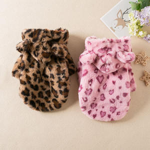 DZ Winter Dog <b>Clothes</b> Leopard Print Thickened Teddy Schnauzer Pomeranian <b>Chihuahua</b> Jacket Trendy Pet Clothing for Spring Autumn - Product Image 2