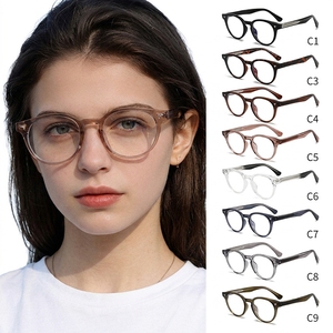 Gafas Ópticas <span class=keywords><strong>Retro</strong></span> de Alta Calidad con Remaches TR90, Monturas de Gafas Clásicas de Moda Unisex - Product Image 1