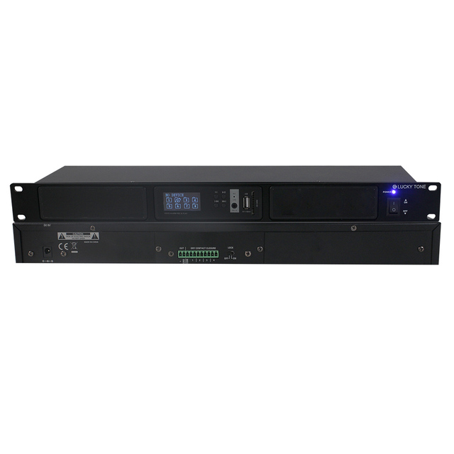 Professional Audio PA Public Address System 1U 19 Inch Rack Mount Deck for up to 3 Media Mplyers