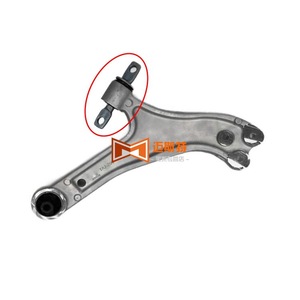 Douille de bras de suspension inférieur Denza D9, pièce de rechange en caoutchouc pour suspension avant - Product Image 2