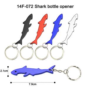 พวงกุญแจรูปปลาสีสันสดใสพร้อมโลโก้สั่งทำ วัสดุโลหะผสมสังกะสี ใช้เป็นที่เปิดขวดได้ เหมาะสำหรับเป็นของขวัญส่งเสริมการขาย - Product Image 5