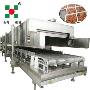 เครื่องแช่แข็งไนโตรเจนเหลวอุณหภูมิต่ำ,สำหรับแช่แข็งปลาหัวปลาแช่แข็ง - Product Image 4