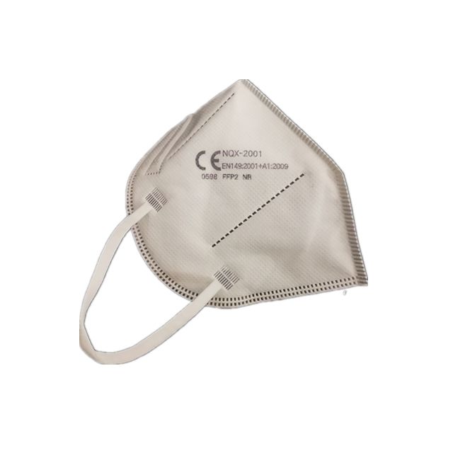 Nan qi xing Manufacturer Public Protection 5 Layers Mask NON-WOVEN Disposable KN95