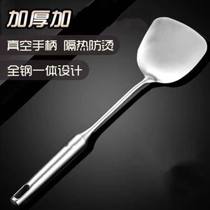 Germany Stainless Steel Soup Ladle And Spatula Set <b>Kitchen</b> Utensils Anti Scalding Household Cooking Tools - Product Image 5