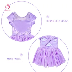 ALB011 Girls Flocked Floral Back Cross Tutu Dress Ballet Training Dancewear