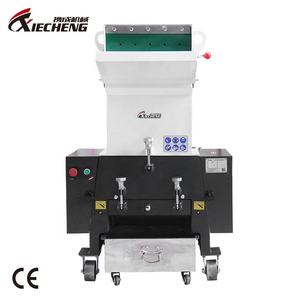 Trituratore per Plastica HDPE LDPE LLDPE PVC PP, Macchina per Frantumazione e Sminuzzamento di Bottiglie in PET e Rifiuti Plastici - Product Image 2