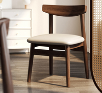 Chaise de salle à manger en bois massif de seconde main du fournisseur de meubles de restaurant en gros d'usine chaise de café en tissu et cuir