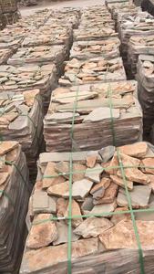 La Scelta Preferita del Popolo: Pietra Decorativa da Giardino, Pietra Gialla per Pavimentazione Stradale e Decorazione Esterna dalla Fabbrica Cinese - Product Image 3