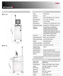 แท่นวางหรือเครื่องแยกชิ้นส่วนแบบตั้งโต๊ะราคาประหยัด SMT SAKI AOI BF-PLANET-X - Product Image 2