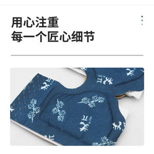 Best Seller Direct Factory Price <b>Knee</b> Heating <b>Patch</b> OEM ODM Health Care Hot & Cold Packs - Product Image 2