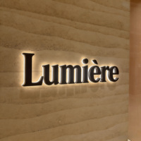 Letreros Kelly Sign personalizados con letras 3D LED de acero inoxidable para pared, logotipos para exteriores, letreros iluminados para peluquerías, letreros comerciales retroiluminados.