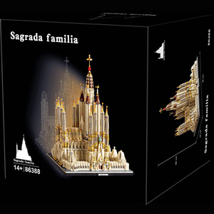 Domestic 86388 <b>Plastic</b> Battery Powered Building <b>Block</b> Set Sagrada Familia Architecture Model for Teenagers 800 Pieces - Product Image 3