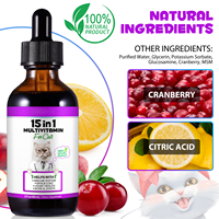 Oimmal 60ml Suppléments multivitamines liquides naturels pour animaux de compagnie marque privée 15 en 1 gouttes de multivitamines suppléments vitaminiques pour chats